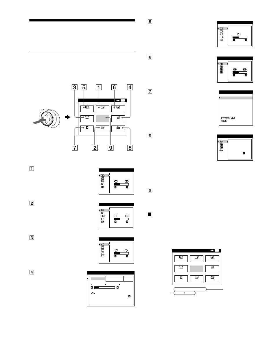 Einstellen des monitors, Navigieren in den menüs, Xanzeigen des aktuellen eingangssignals | Sony GDM-FW900 User Manual | Page 46 / 132