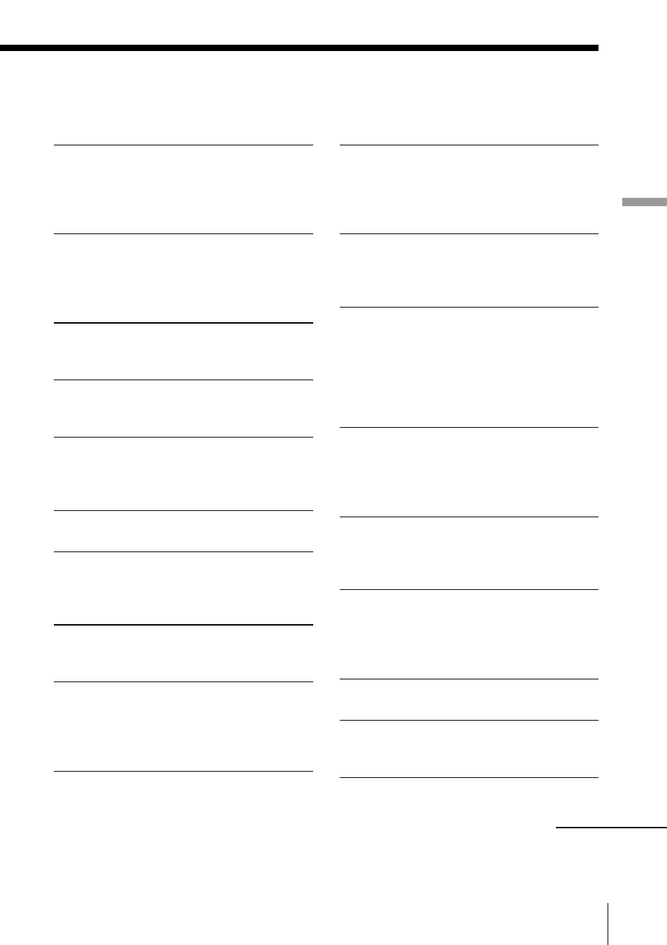 Radio | Sony ZS-M50 User Manual | Page 107 / 156