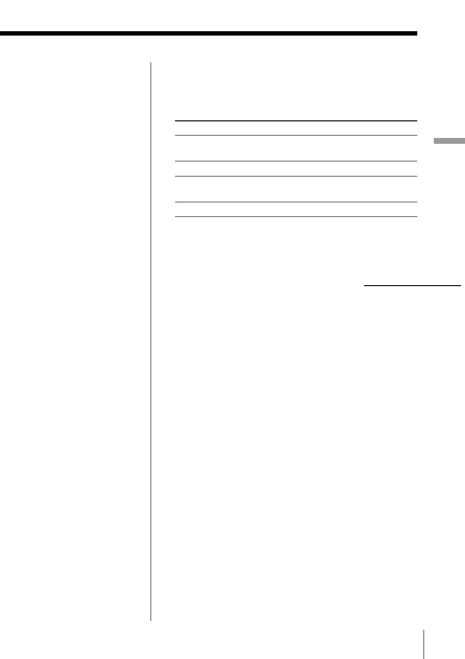 The radio | Sony ZS-M50 User Manual | Page 27 / 156