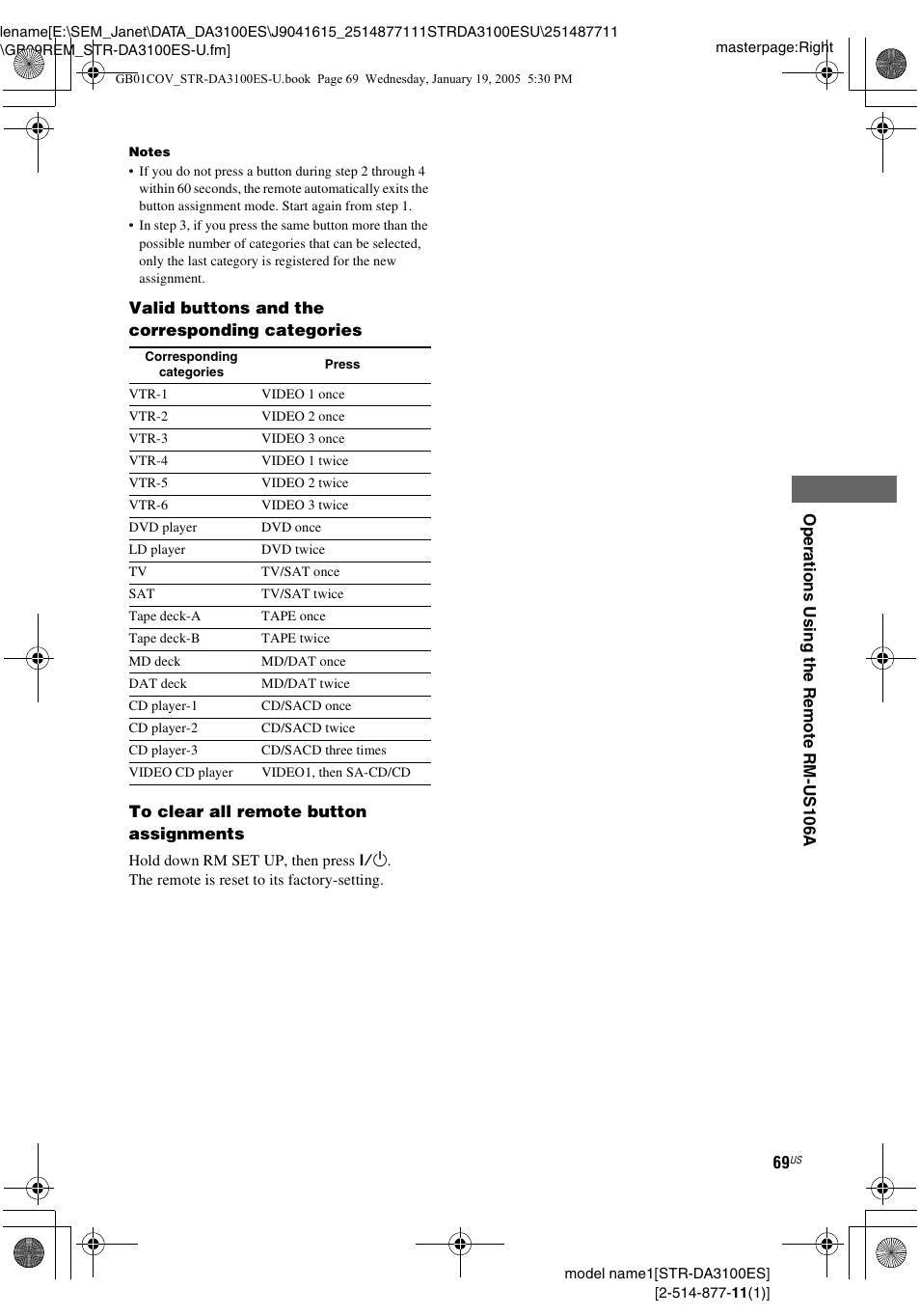 Sony STR-DA3100ES User Manual | Page 69 / 80