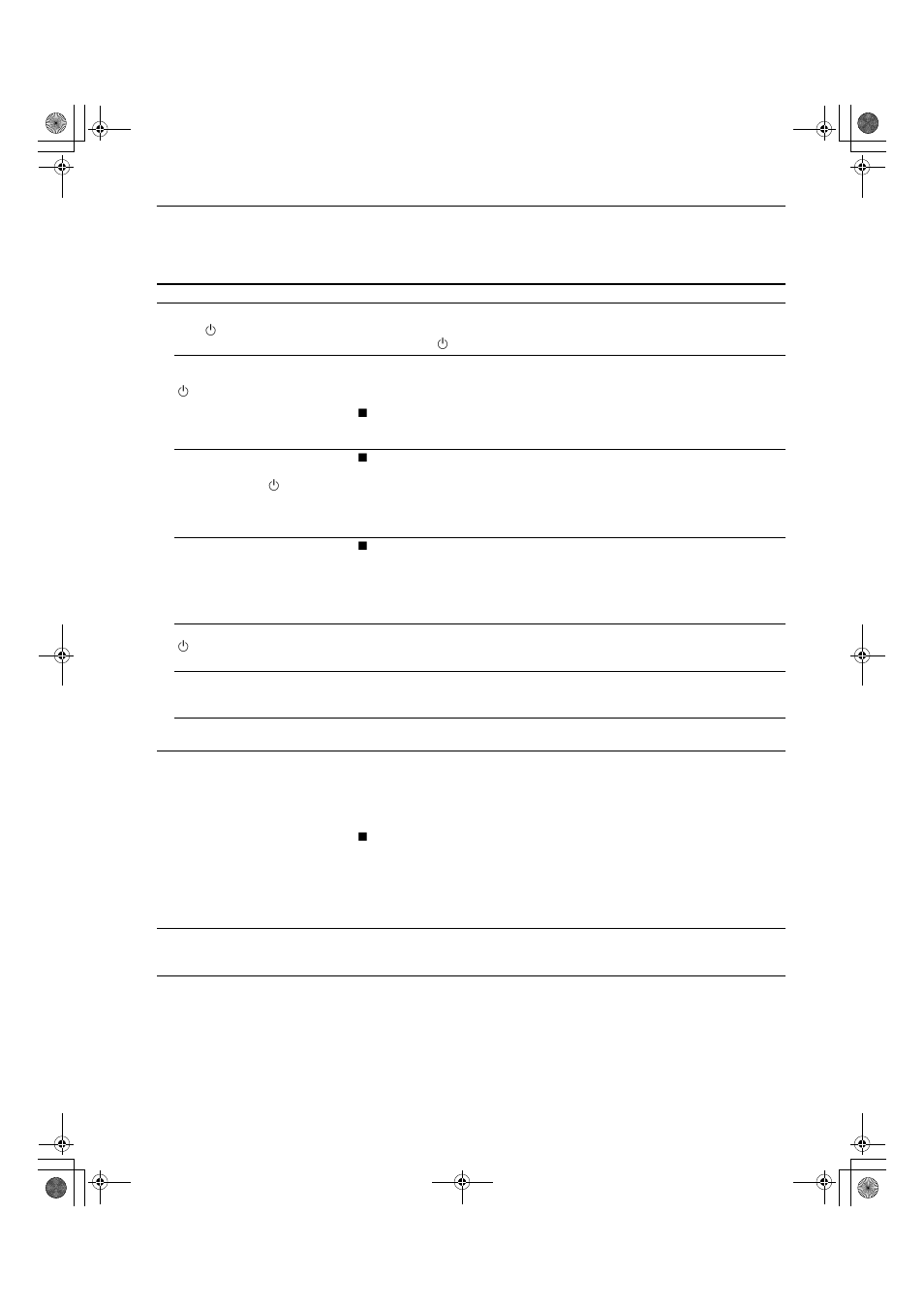 Trouble symptoms and remedies | Sony CPD-E400 User Manual | Page 16 / 52