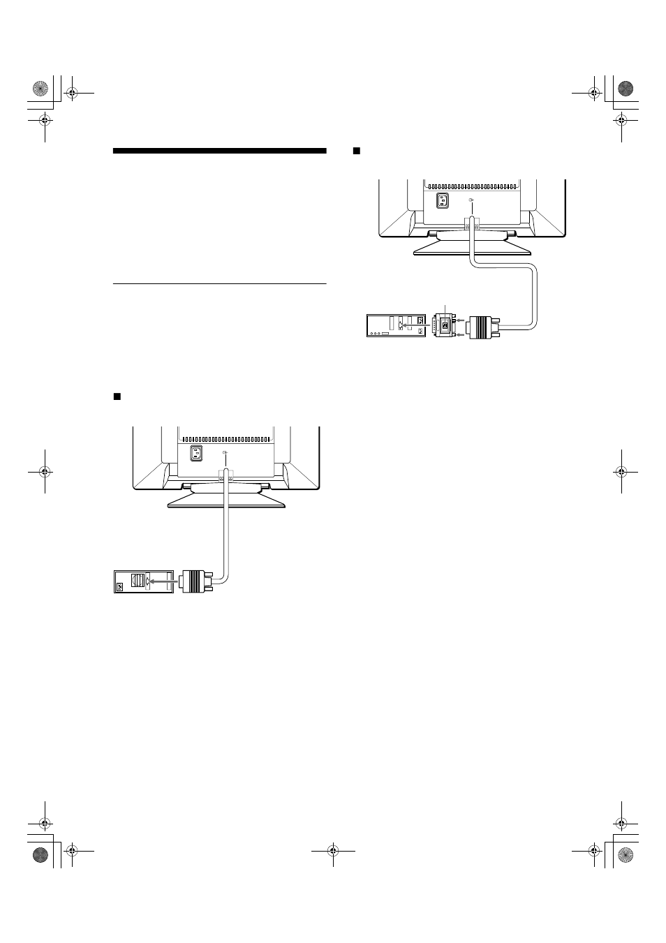 Installation, 1re étape: ra | Sony CPD-E400 User Manual | Page 22 / 52