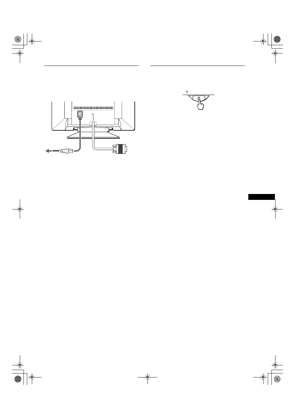 2e étape: branchez le cordon d’alimentation, Si aucune image n’apparaît à l’écran, 2e étape | 3e étape, 2e étape:branchez le cordon d’alimentation | Sony CPD-E400 User Manual | Page 23 / 52