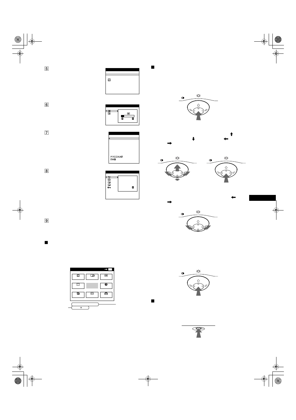 X affichage du signal d’entrée en cours, X utilisation de la manette de commande, X réinitialisation des réglages | Sony CPD-E400 User Manual | Page 25 / 52