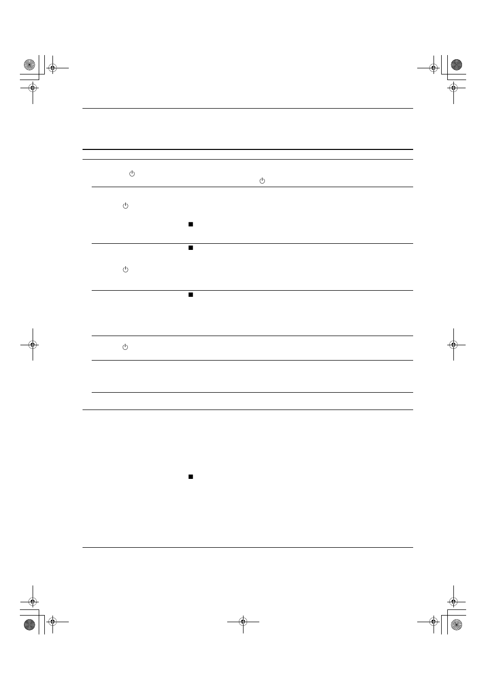 Symptômes et remèdes | Sony CPD-E400 User Manual | Page 32 / 52