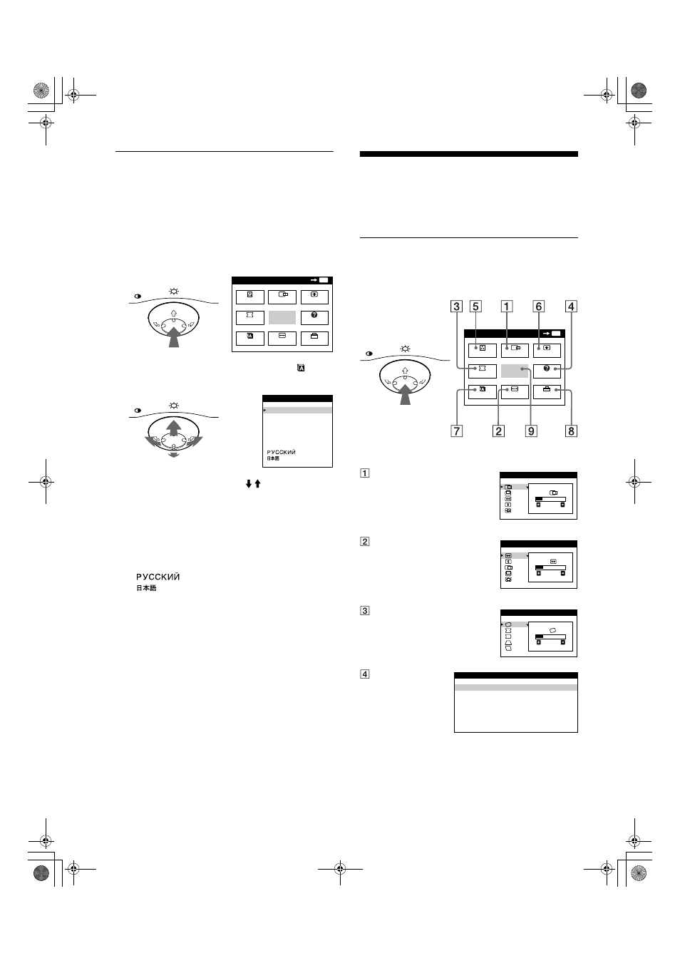 Personalización del monitor, Navegación por el menú | Sony CPD-E400 User Manual | Page 40 / 52