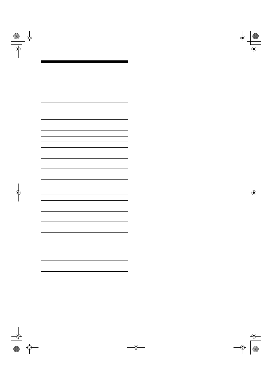 Appendix, Preset mode timing table | Sony CPD-E400 User Manual | Page 51 / 52