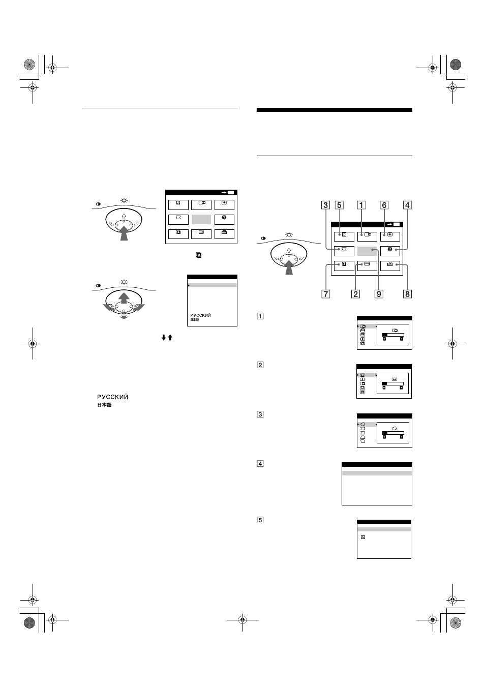 Selecting the on-screen menu language (lang), Customizing your monitor, Navigating the menu | Sony CPD-E400 User Manual | Page 8 / 52