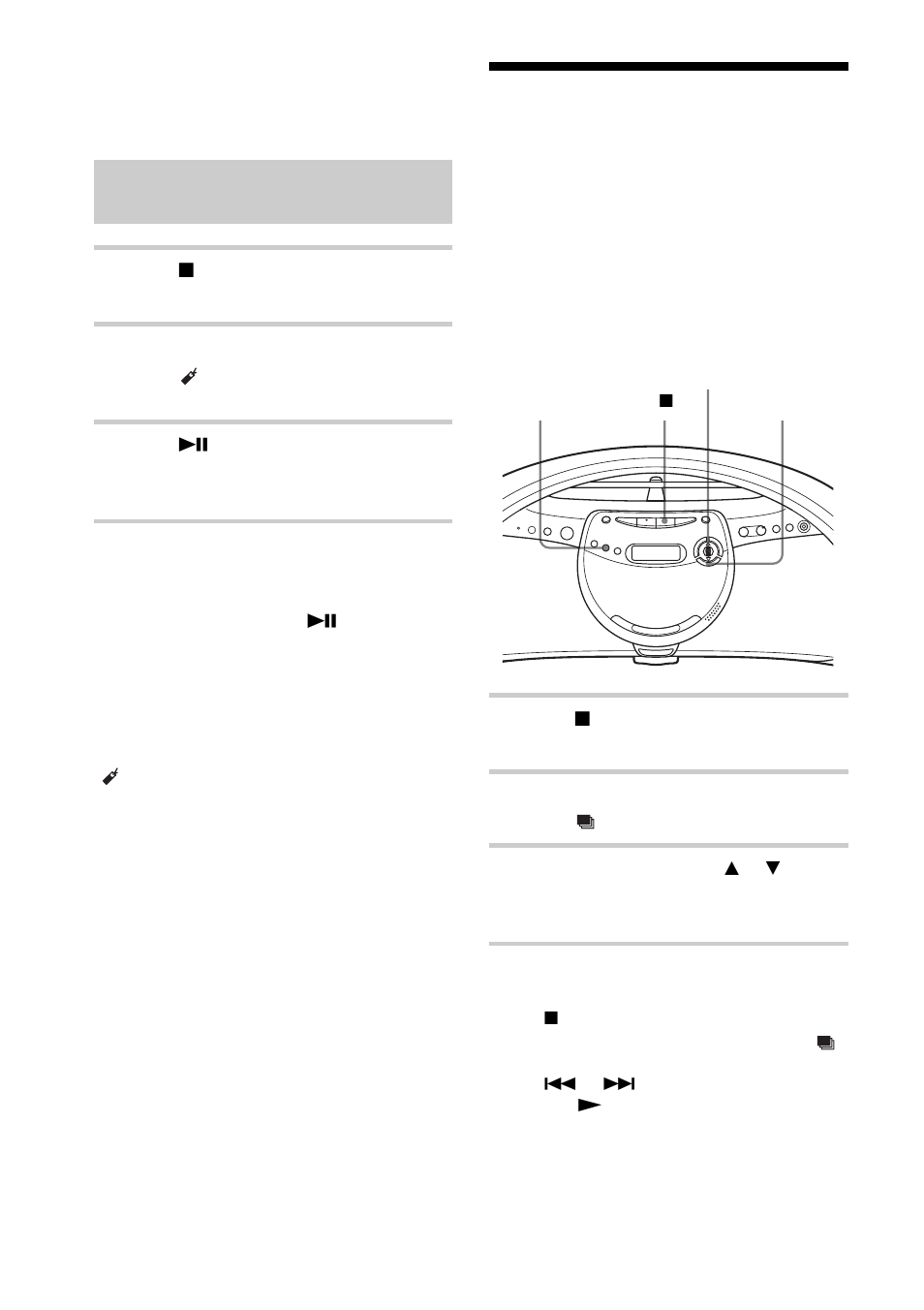 Playing your favourite play lists, M3u play list play) (mp3 cd only), Playing the tracks with bookmarks | Sony ZS-YN7L User Manual | Page 18 / 68