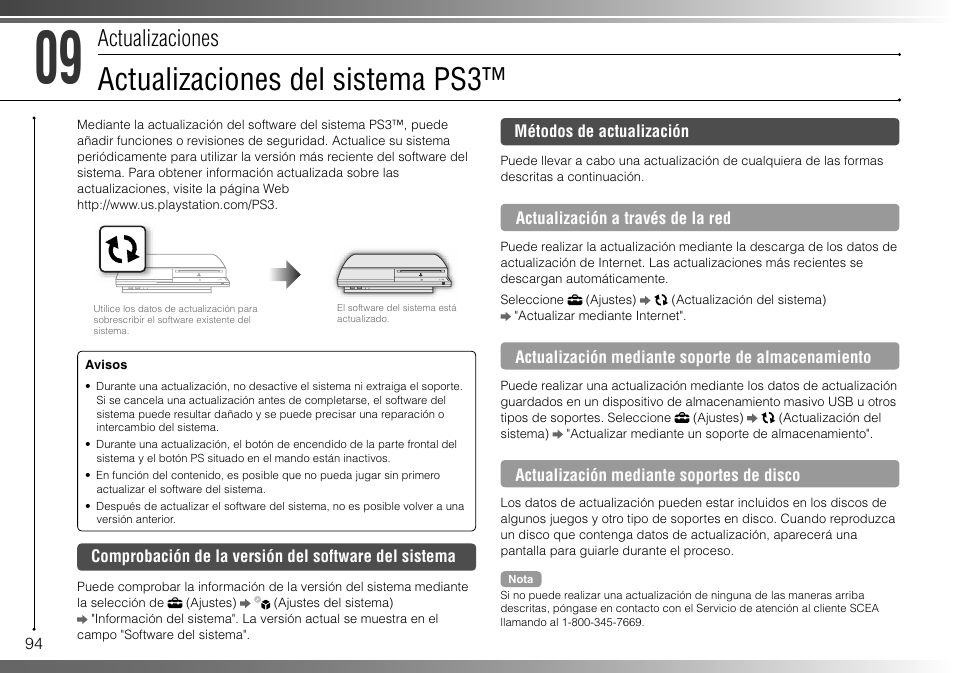 Actualizaciones del sistema ps3, Actualizaciones | Sony 160GB Playstation 3 CECHP01 User Manual | Page 94 / 100