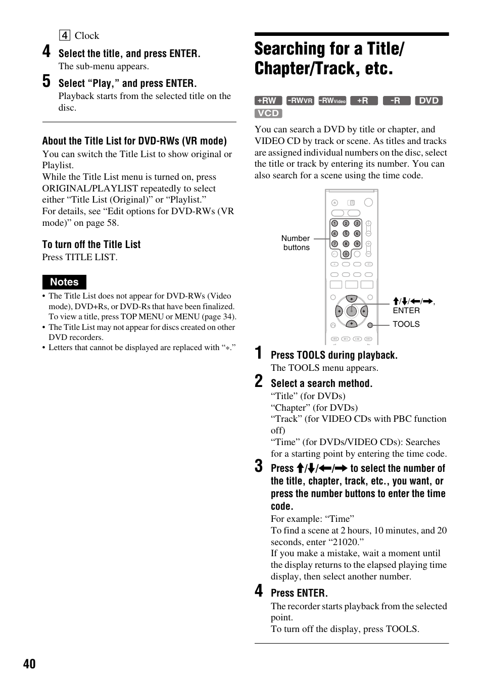 Searching for a title/ chapter/track, etc, Searching for a title/chapter/track, etc | Sony RDR-VX410 User Manual | Page 40 / 128