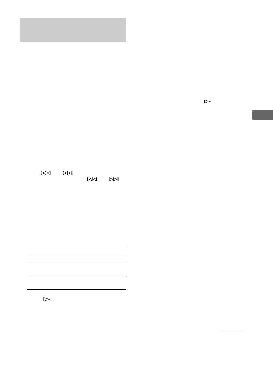 Programming the cd tracks | Sony CDP-CE375 User Manual | Page 11 / 16