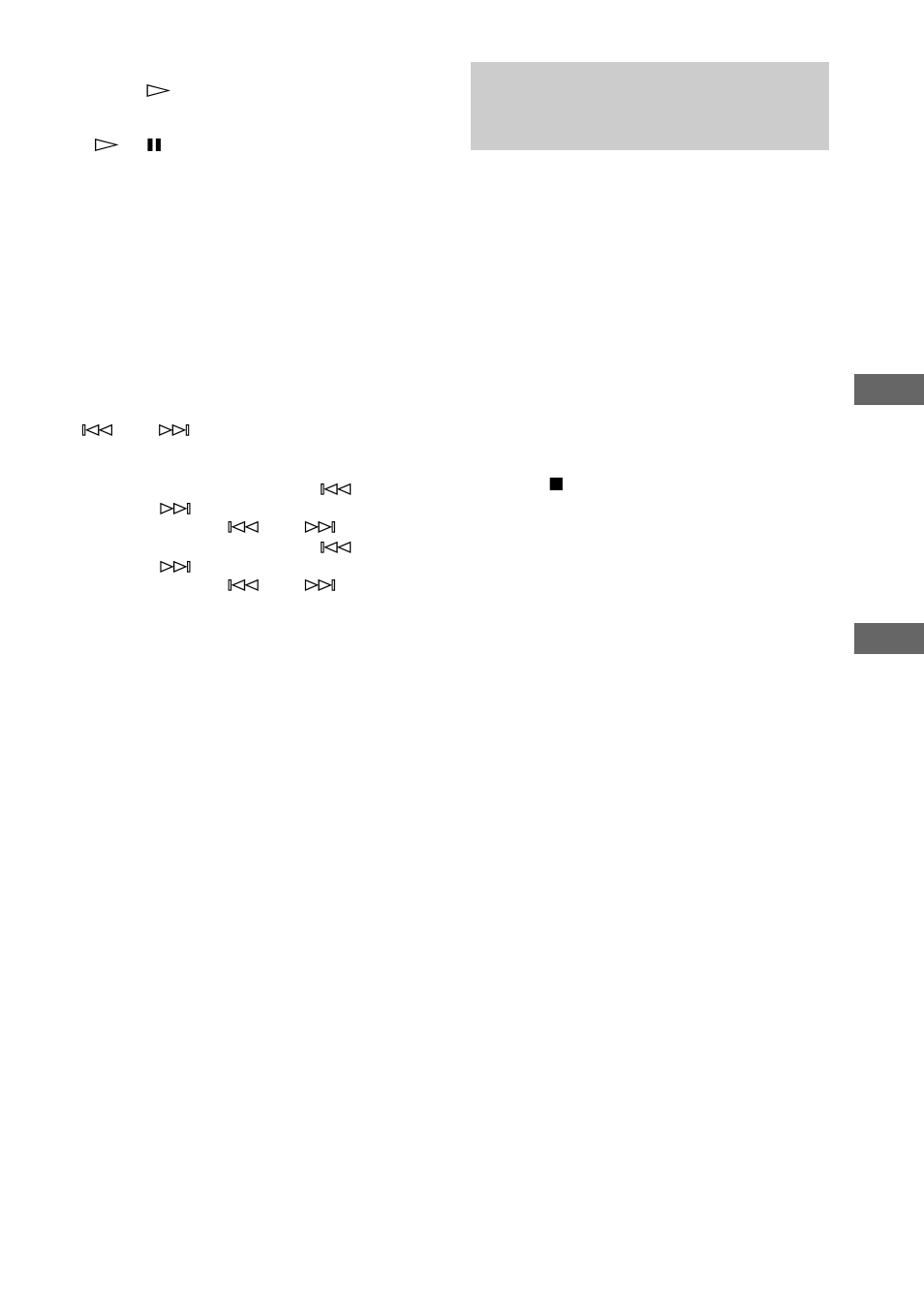 Adjusting the recording level (peak search) | Sony CDP-CE375 User Manual | Page 13 / 16