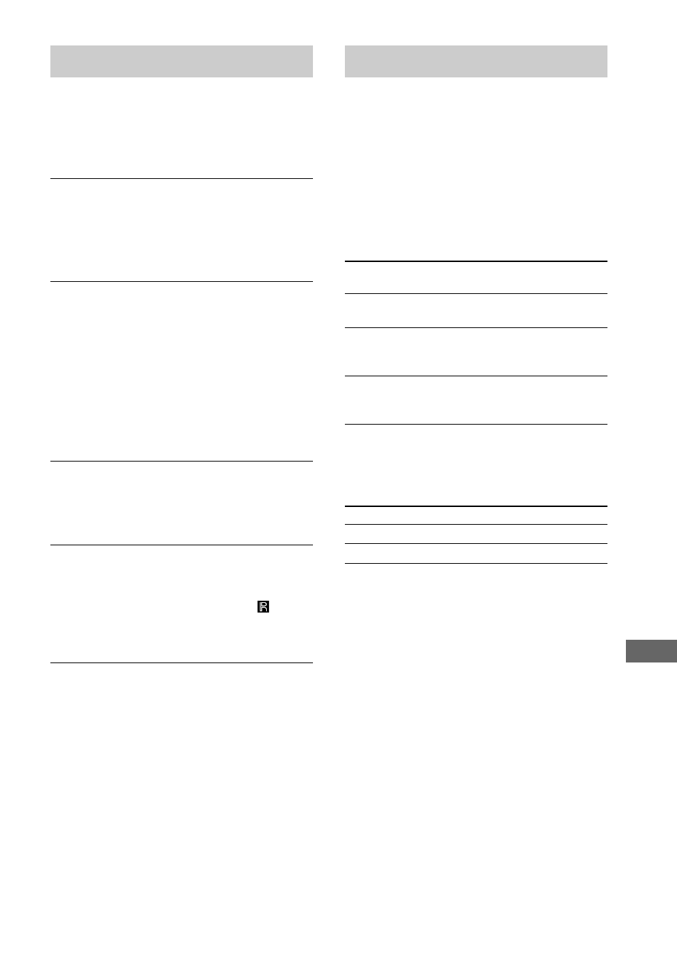 Troubleshooting, Specifications | Sony CDP-CE375 User Manual | Page 15 / 16