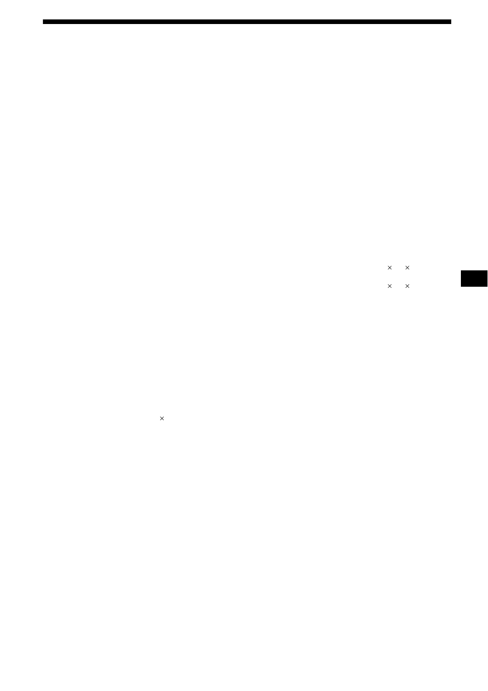 Caratteristiche tecniche, 25 caratteristiche tecniche | Sony CDX-S2200 User Manual | Page 103 / 134