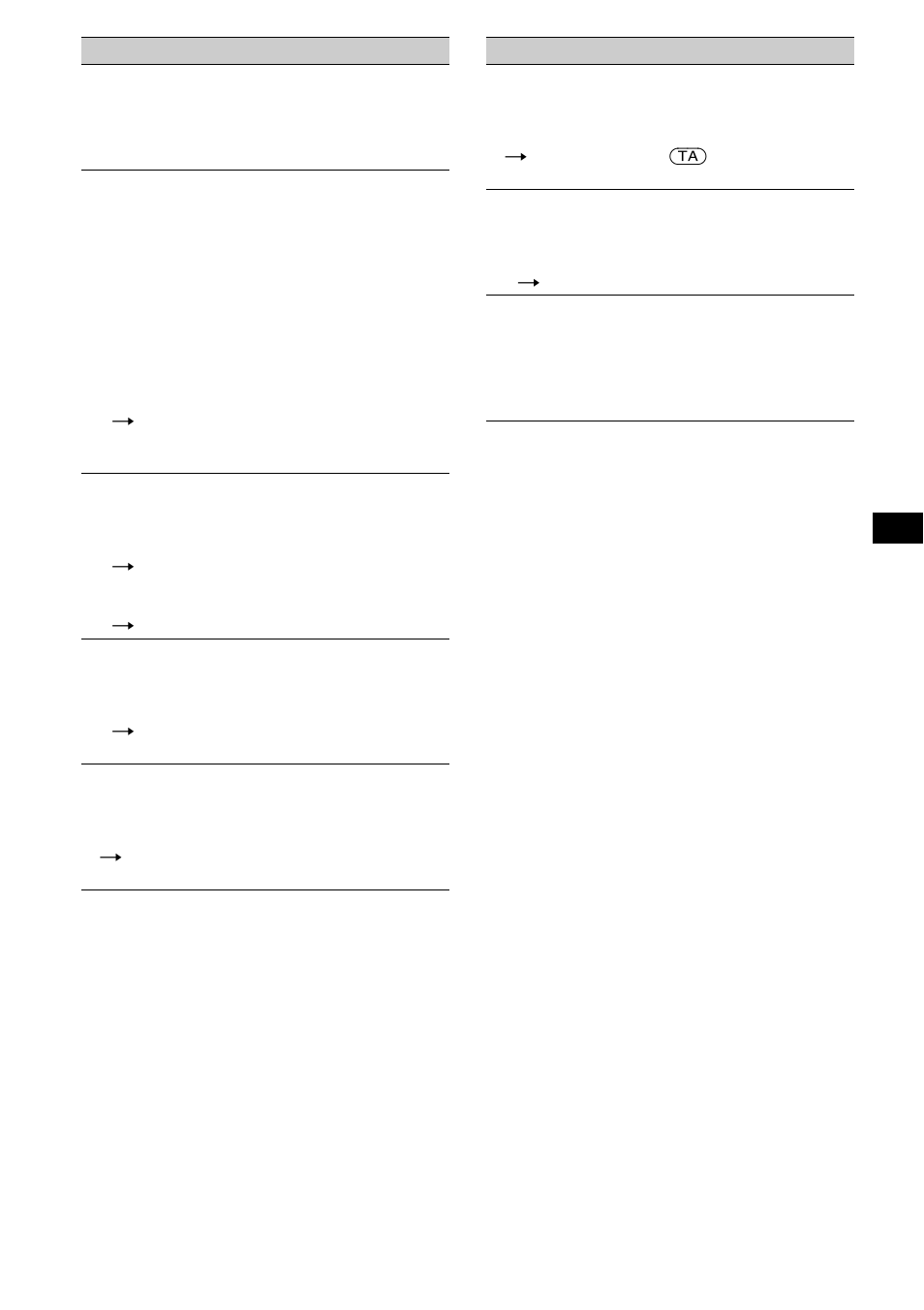 Sony CDX-S2200 User Manual | Page 105 / 134