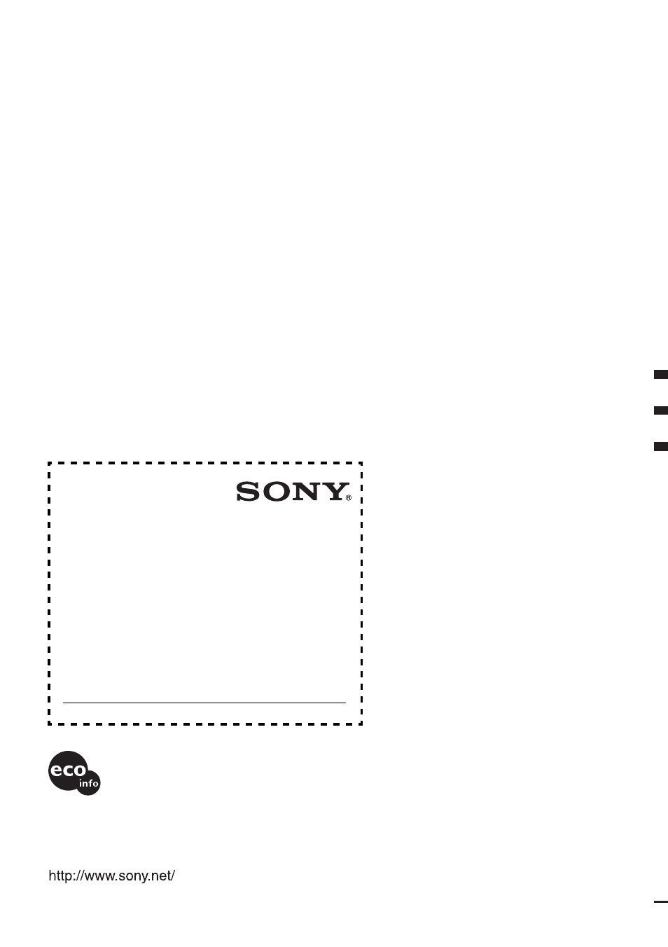 Geräte-pass, Caraudio | Sony CDX-S2200 User Manual | Page 134 / 134