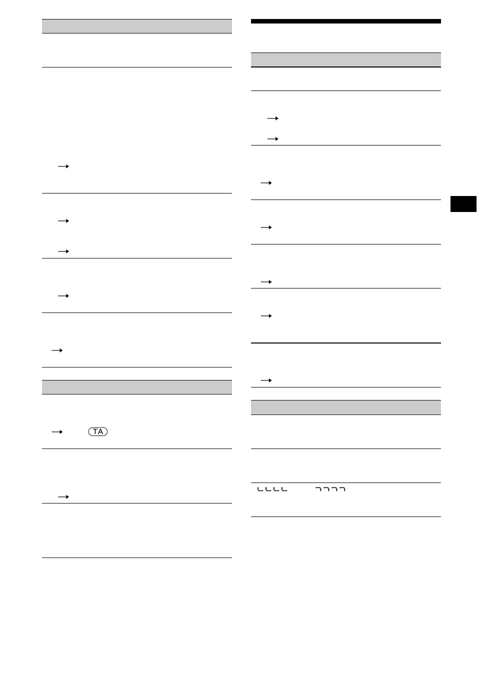 Error displays/messages, 25 error displays/messages | Sony CDX-S2200 User Manual | Page 25 / 134