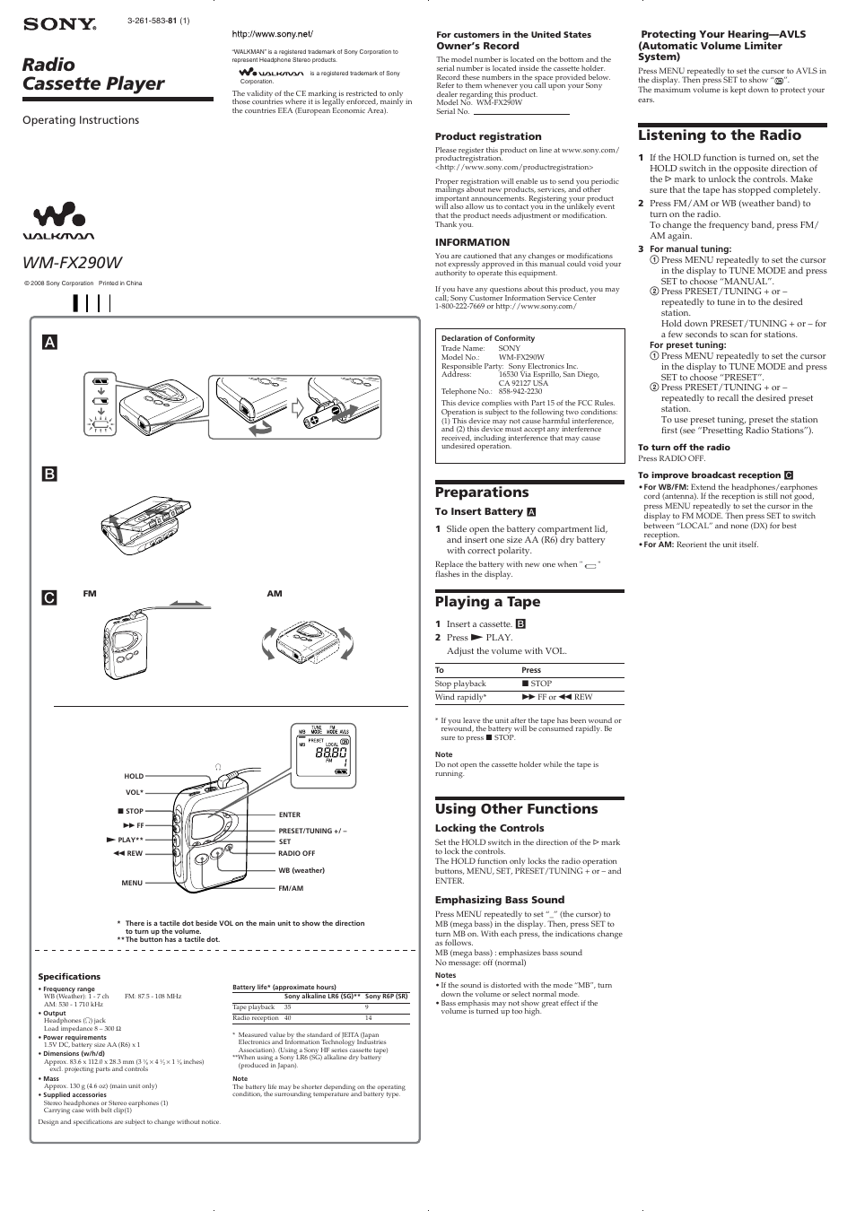 Sony Walkman WM-FX290W User Manual | 2 pages