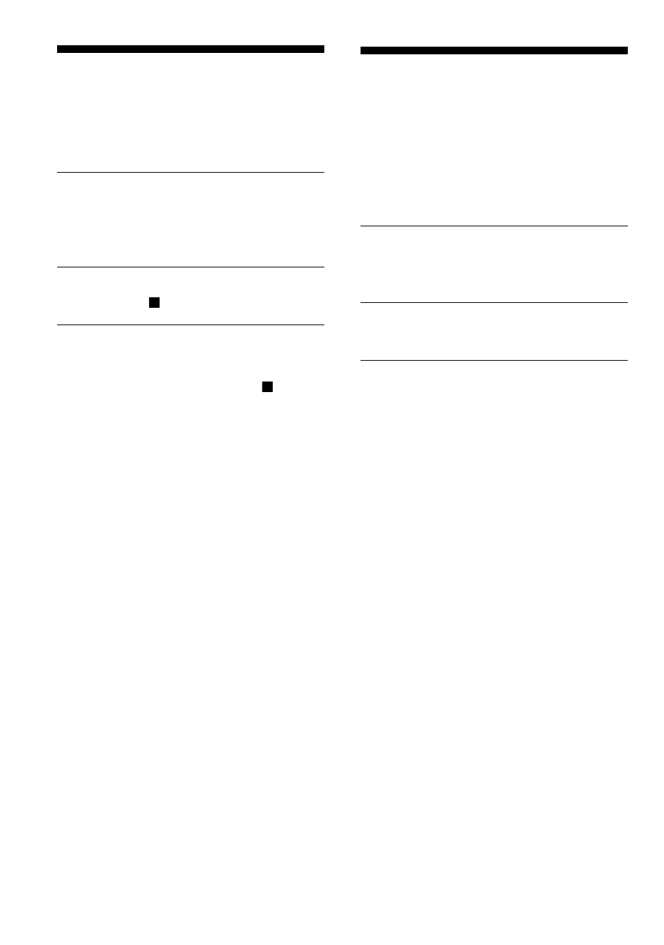 Turning off the operation beep sound, Turning off the lcd’s backlight | Sony D-SJ01 User Manual | Page 14 / 24