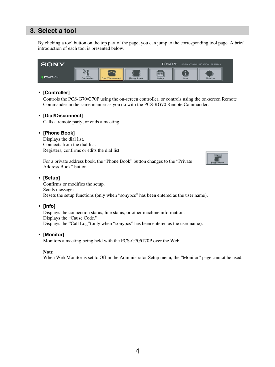 Select a tool | Sony PCS-G70/G70P User Manual | Page 4 / 17