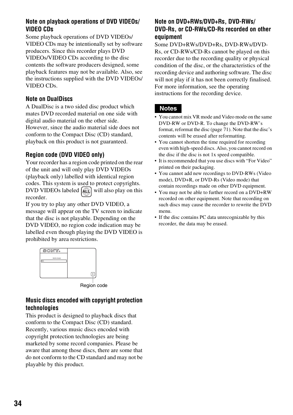 Region code (dvd video only) | Sony 3-213-480-12(1) User Manual | Page 34 / 132