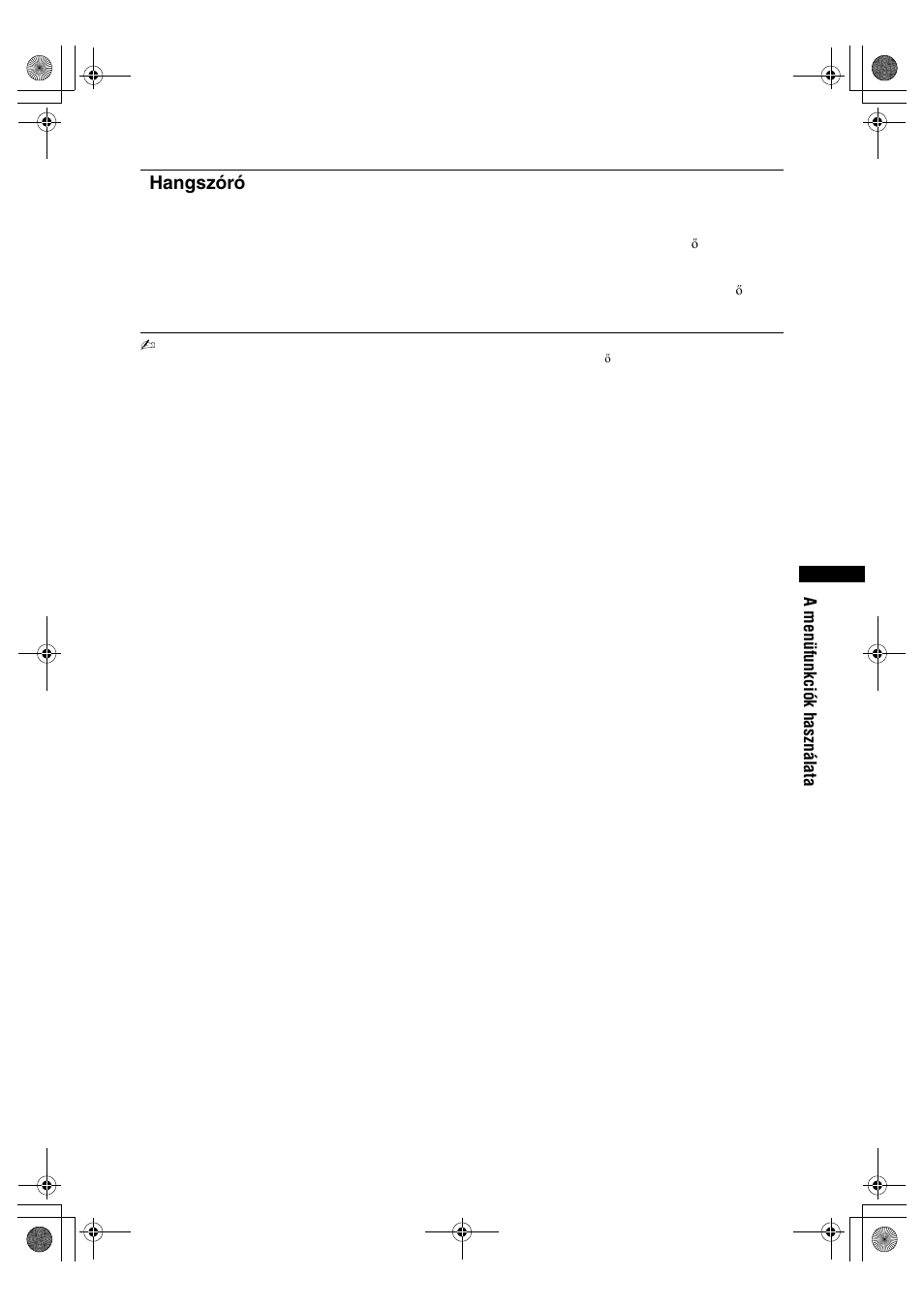 Hangszóró | Sony BRAVIA KDL-32D28xx User Manual | Page 183 / 194