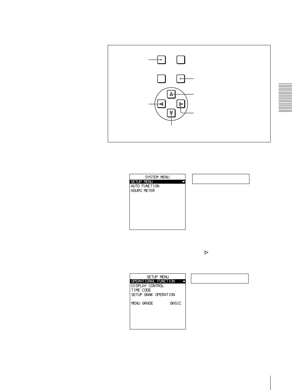 Setup menu, Operational | Sony DSR-1500A User Manual | Page 45 / 128