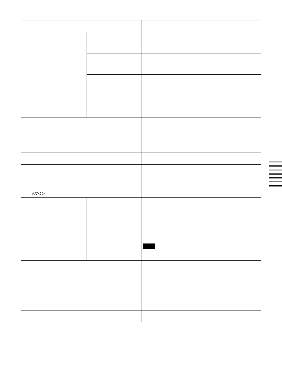 Sony DSR-1500A User Manual | Page 67 / 128