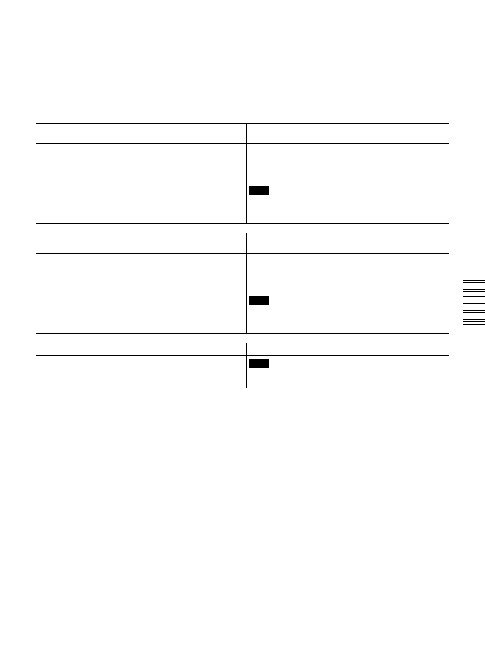 Auto mode (auto function) execution menu | Sony DSR-1500A User Manual | Page 79 / 128