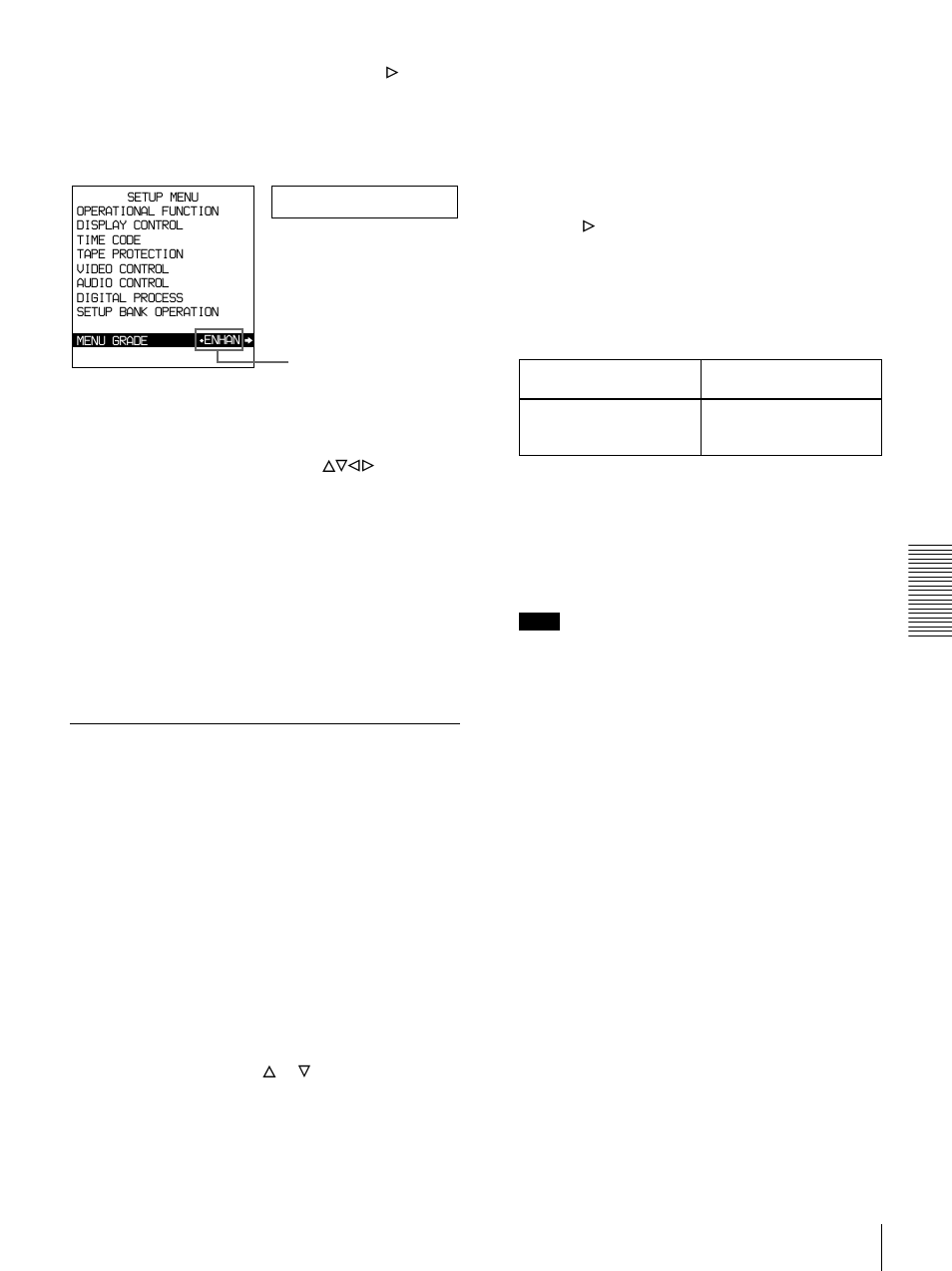 Returning menu settings to their factory default, Settings, Menu grade | Sony DSR-1500A User Manual | Page 83 / 128