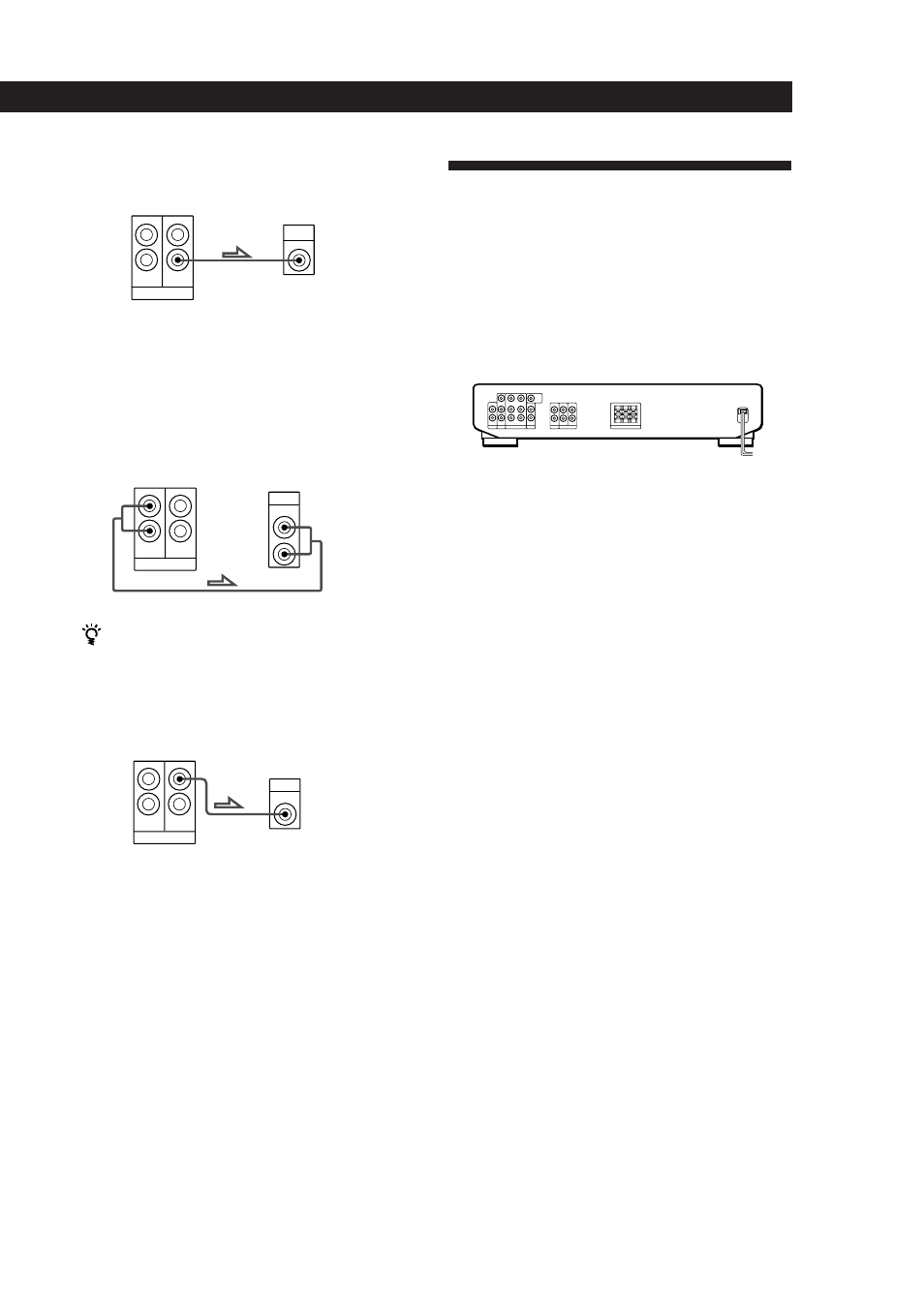 Raccordement au courant secteur, Préparatifs, Branchement du cordon d’alimentation secteur | Avant d’utiliser le processeur | Sony SDP-E300 User Manual | Page 17 / 63