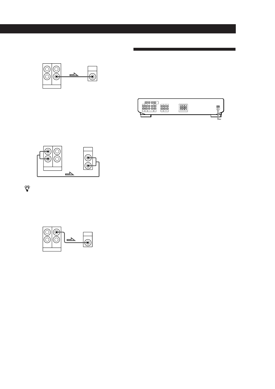 Conexión de ca, Preparativos, Conexión de los cables de alimentación | Antes de utilizar su procesador | Sony SDP-E300 User Manual | Page 34 / 63