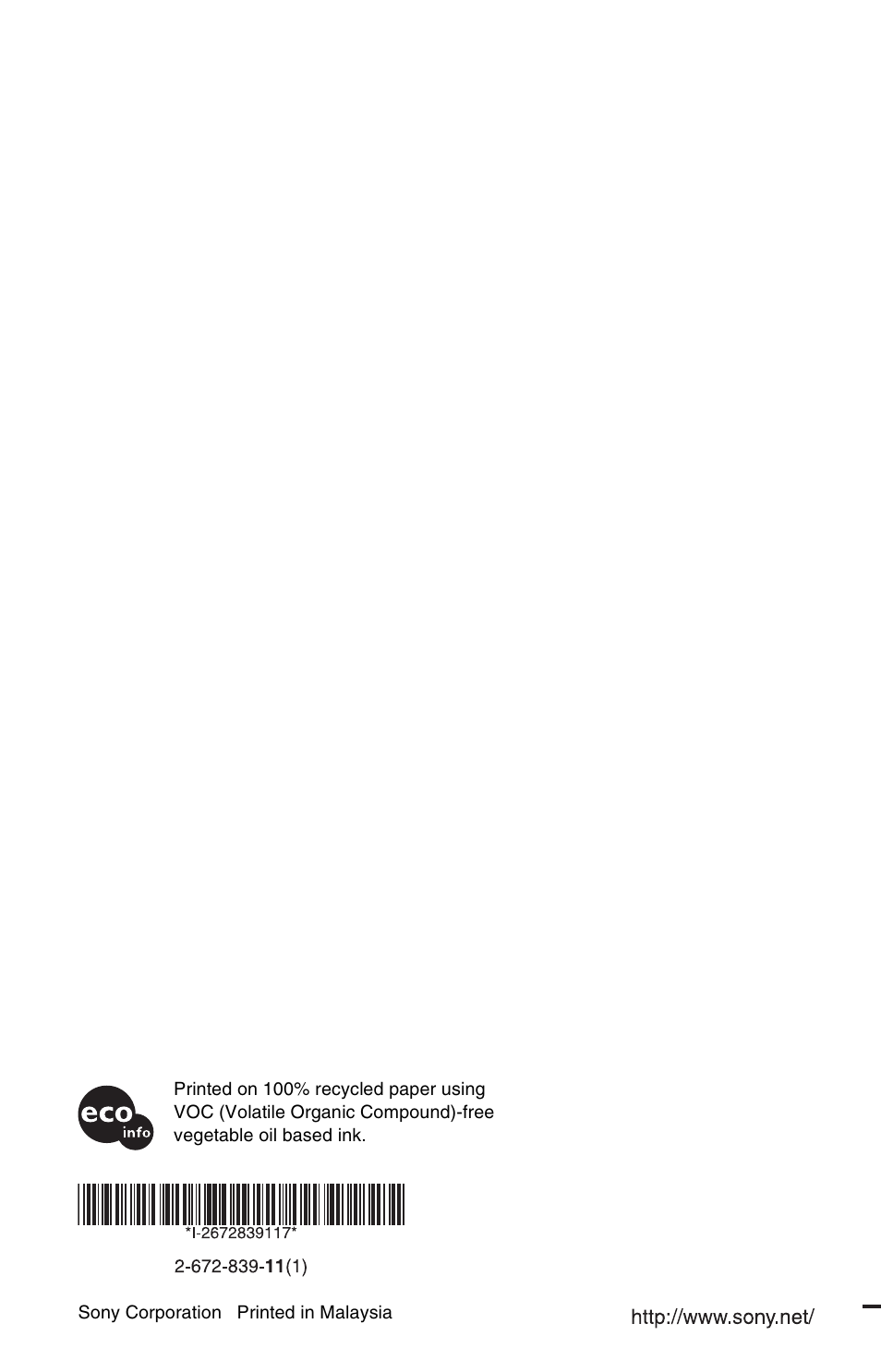 Sony RDR-GX33 User Manual | Page 100 / 100