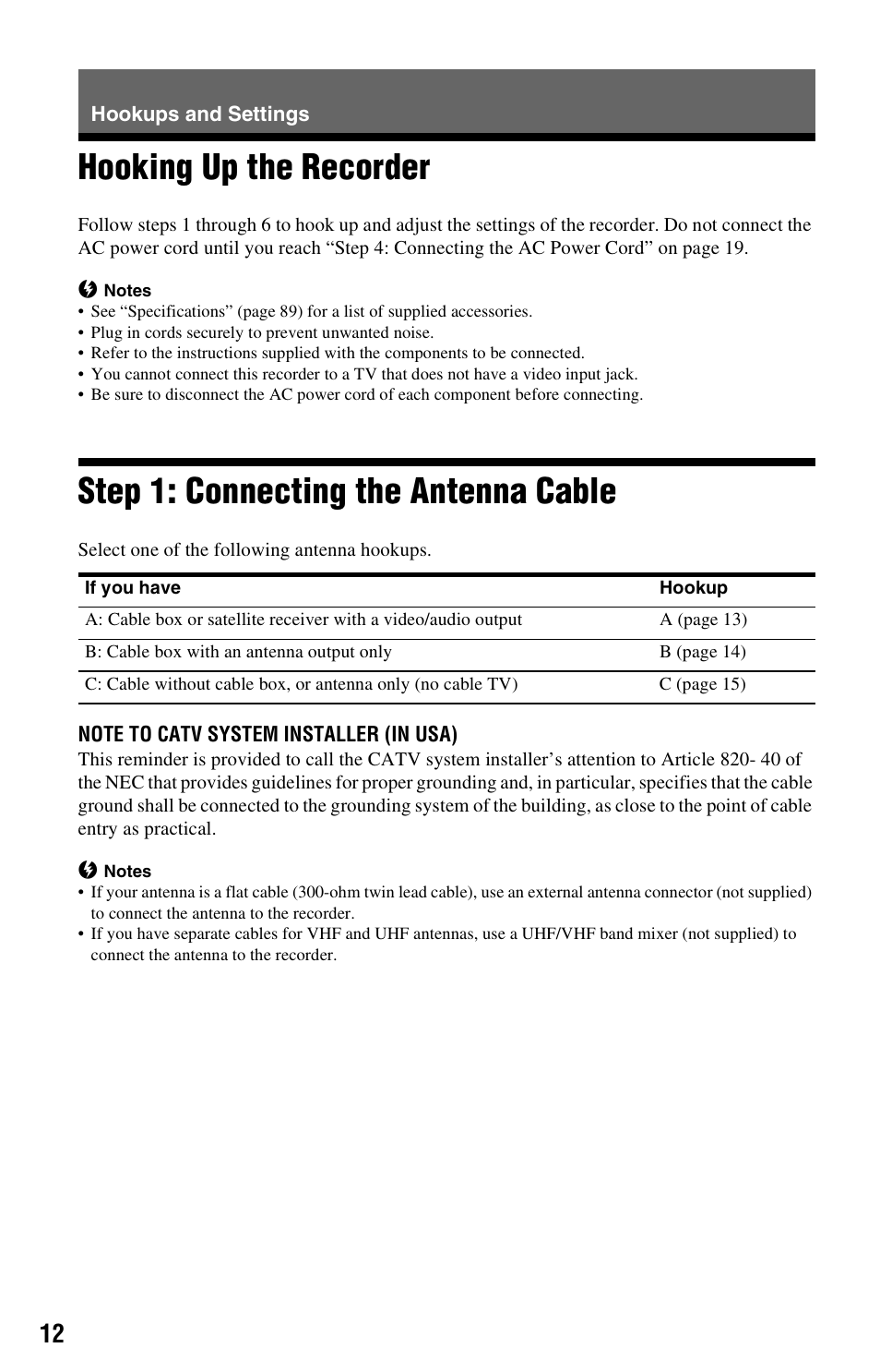 Hookups and settings, Hooking up the recorder, Step 1: connecting the antenna cable | Sony RDR-GX33 User Manual | Page 12 / 100