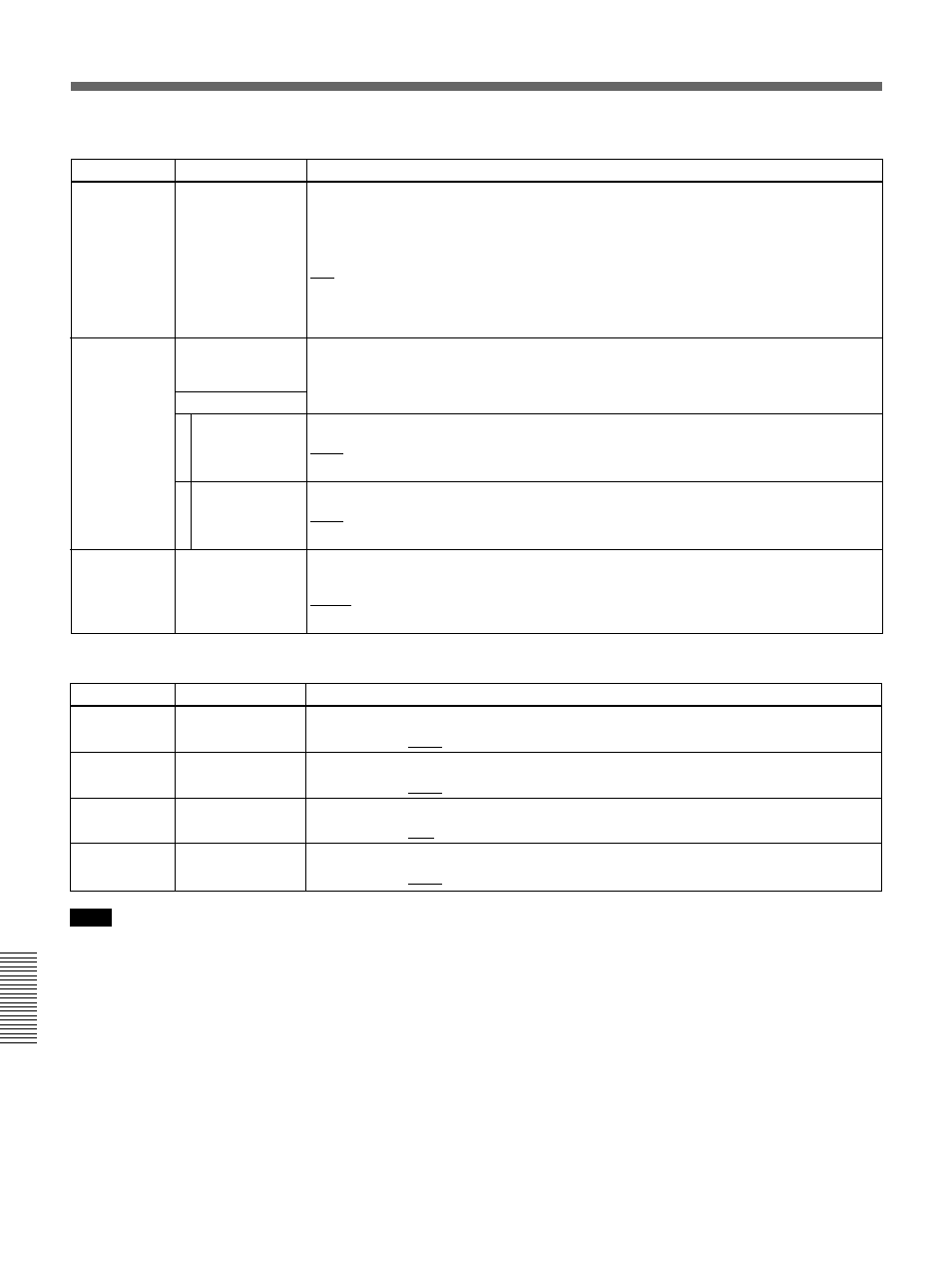 Extended menu | Sony DSR-70 User Manual | Page 110 / 144