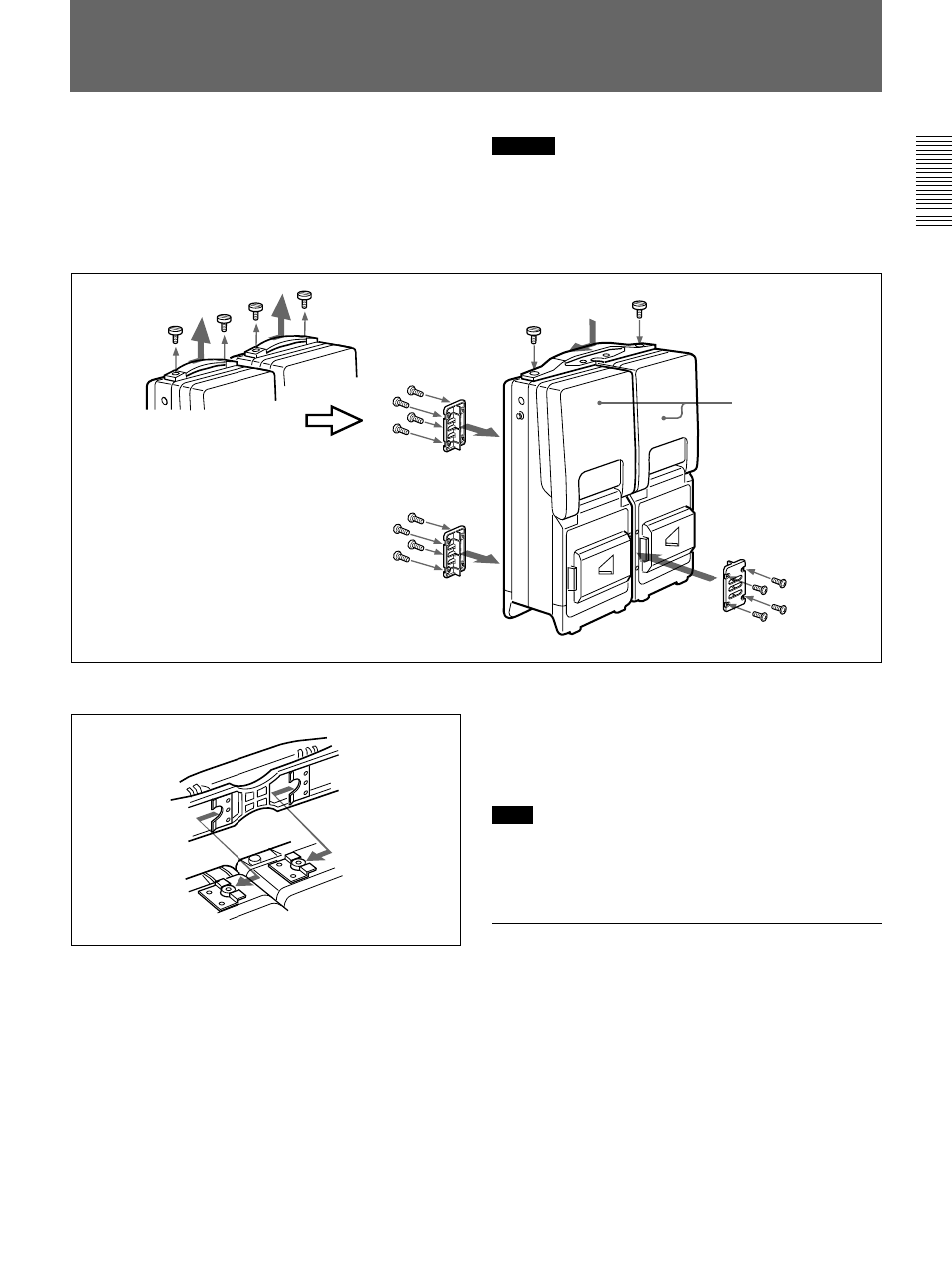 Combining two vcrs | Sony DSR-70 User Manual | Page 125 / 144