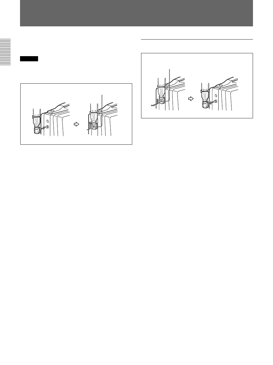 Using the shoulder belt | Sony DSR-70 User Manual | Page 126 / 144