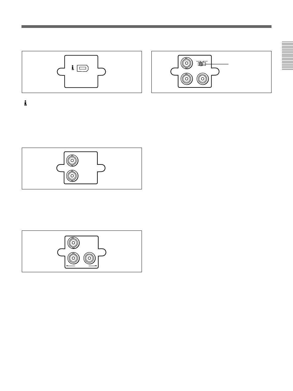 Sony DSR-70 User Manual | Page 27 / 144