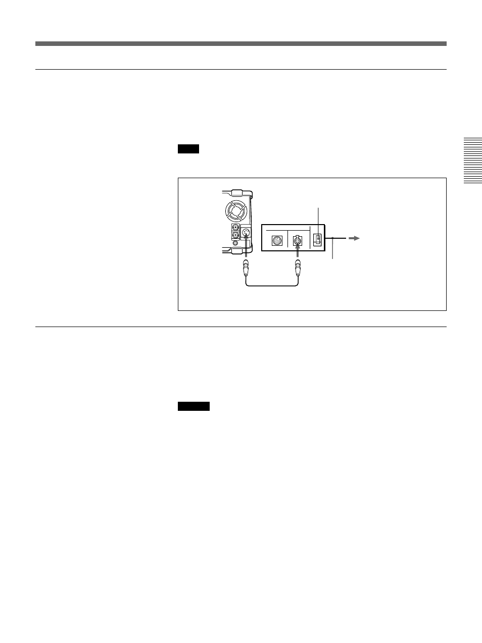 Sony DSR-70 User Manual | Page 33 / 144