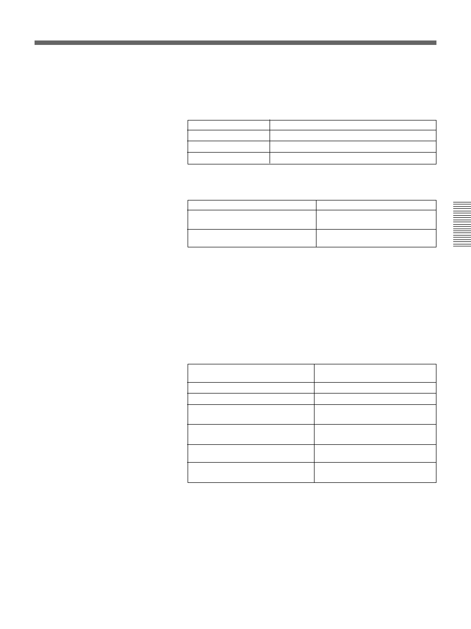 Sony DSR-70 User Manual | Page 39 / 144