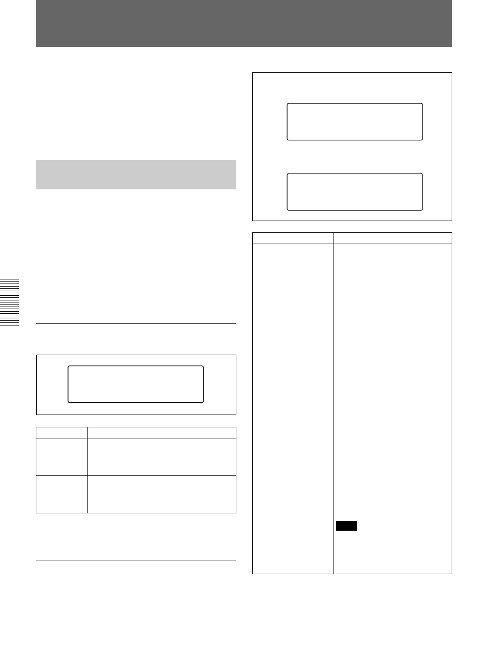 Sub lcd menu, Making settings in the audio settings pages, Audio settings page 1-1 | Audio settings page 1-2 | Sony DSR-70 User Manual | Page 70 / 144