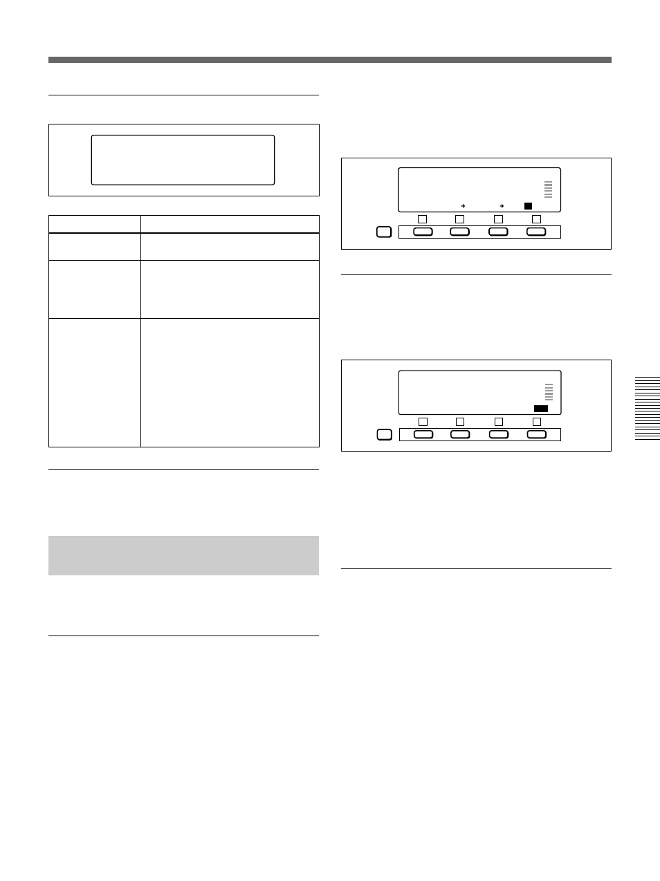 Making settings in the audio settings subpages, Audio settings page 1-3, Audio settings pages 2-1 to 4-3 | Contents of the audio settings subpages | Sony DSR-70 User Manual | Page 71 / 144