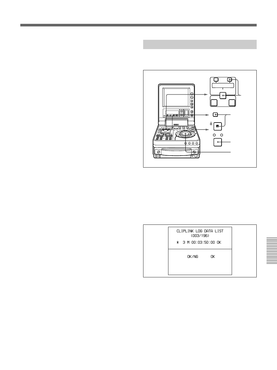 Changing the ok/ng status | Sony DSR-70 User Manual | Page 95 / 144