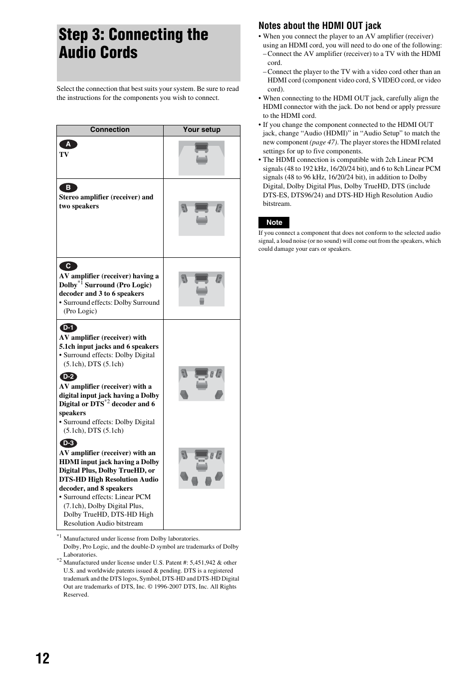 Step 3: connecting the audio cords | Sony 3-270-909-11(1) User Manual | Page 12 / 71