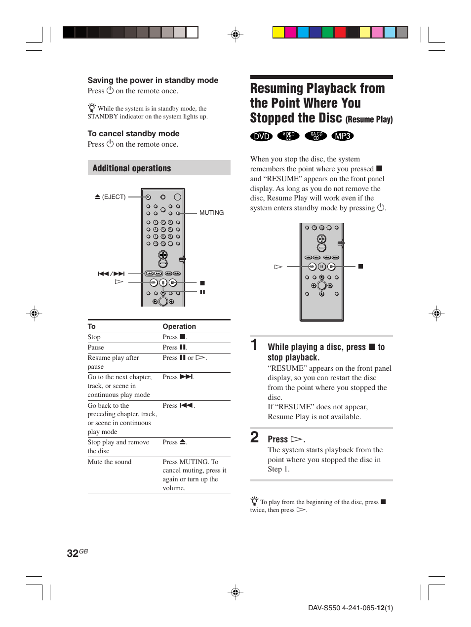 Using the dvd’s menu | Sony DAV-S550 User Manual | Page 32 / 84