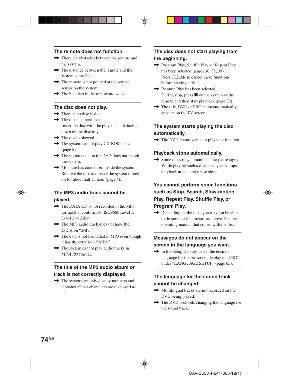 Sony DAV-S550 User Manual | Page 74 / 84