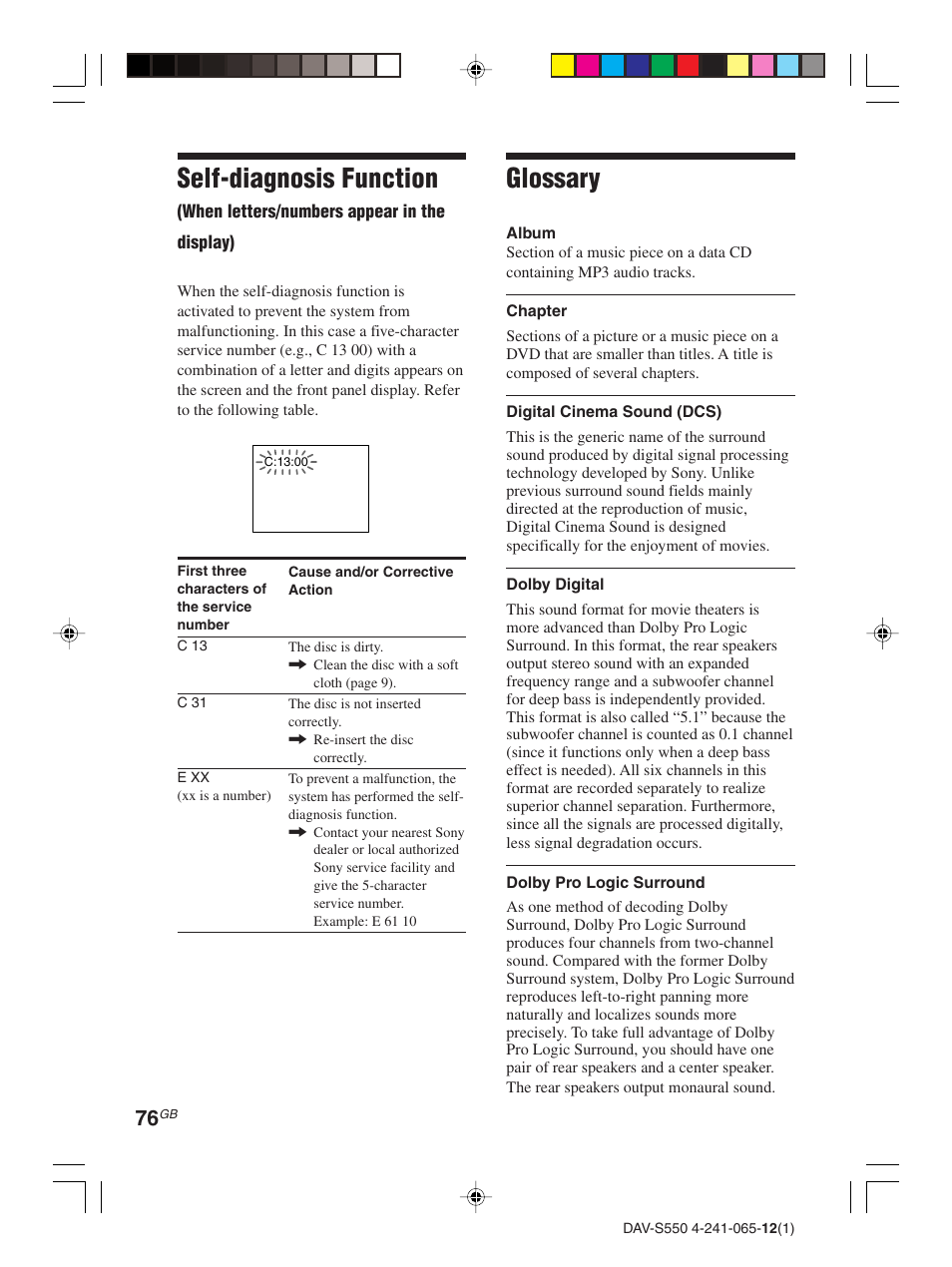 Self-diagnosis function, Glossary | Sony DAV-S550 User Manual | Page 76 / 84