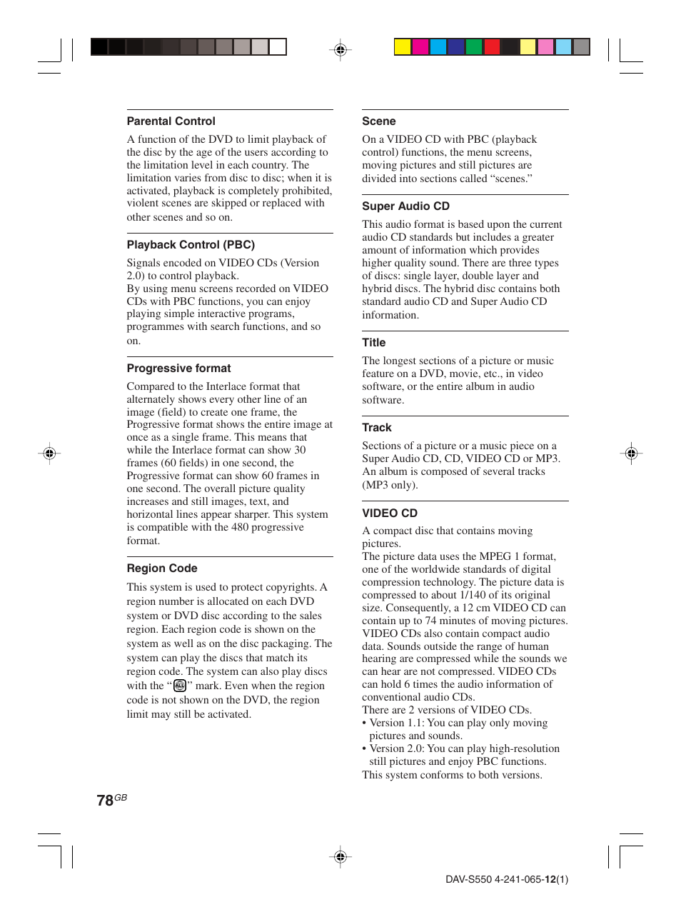 Sony DAV-S550 User Manual | Page 78 / 84