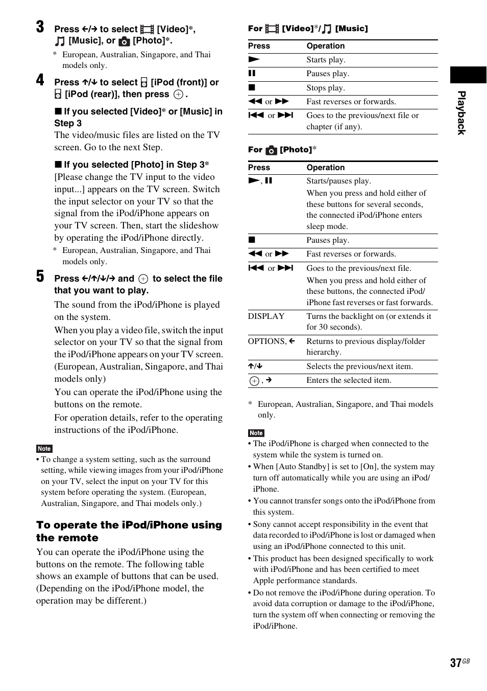 Sony BDV-E380 User Manual | Page 37 / 80